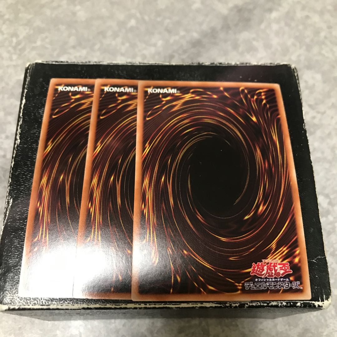 Dinorphia Lextarm, 3 super-rare.