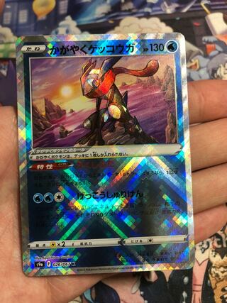 Early birds win, key card in the deck: Dazzling Greninja