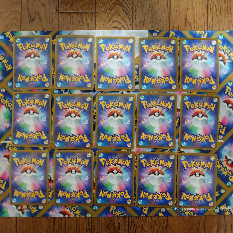 For confirmation of white chips.