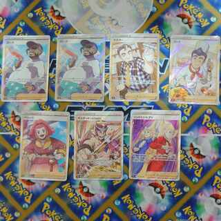 For confirmation of white chips.