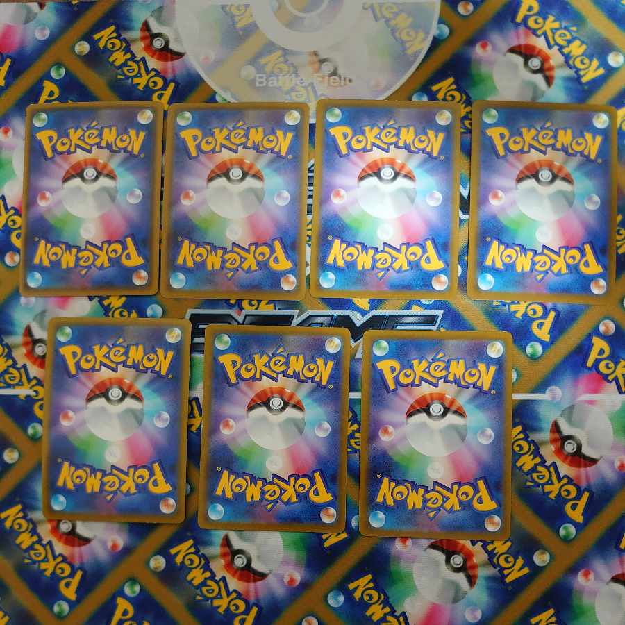 For confirmation of white chips.