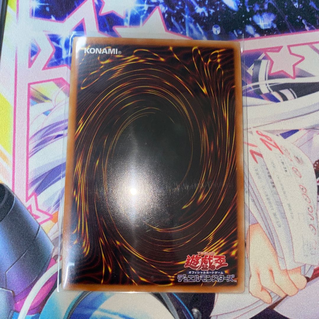 Tiaraments Shaylane Secret Rare JP014 Shaylane Secret Sik.