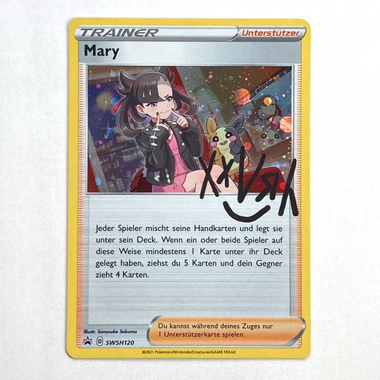 ドイツ語 マリィ マリィの練習 プロモ