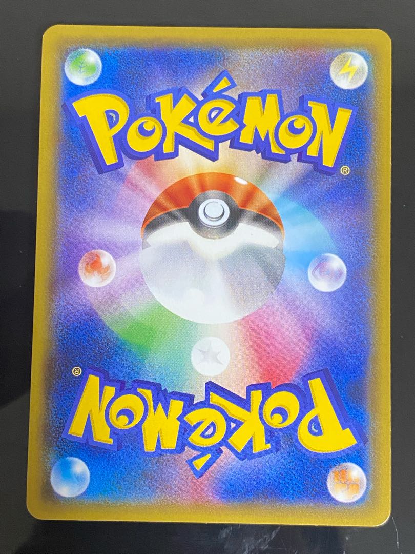 Aether Foundation Employee SR + Giovanni's Scheme SR + CherenSR