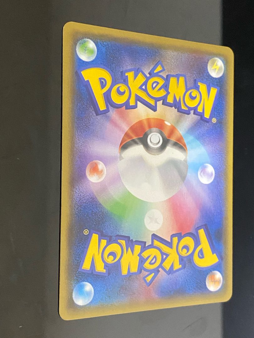 Aether Foundation Employee SR + Giovanni's Scheme SR + CherenSR