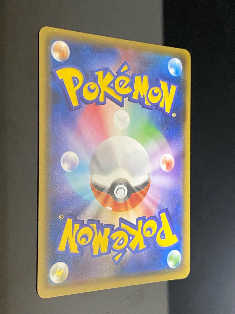 Aether Foundation Employee SR + Giovanni's Scheme SR + CherenSR