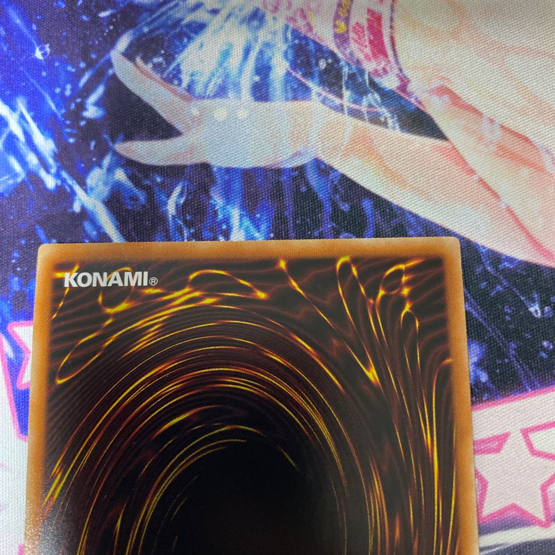 Aluber the Jester of Despia Super Rare JP006 Al Bianca Brand