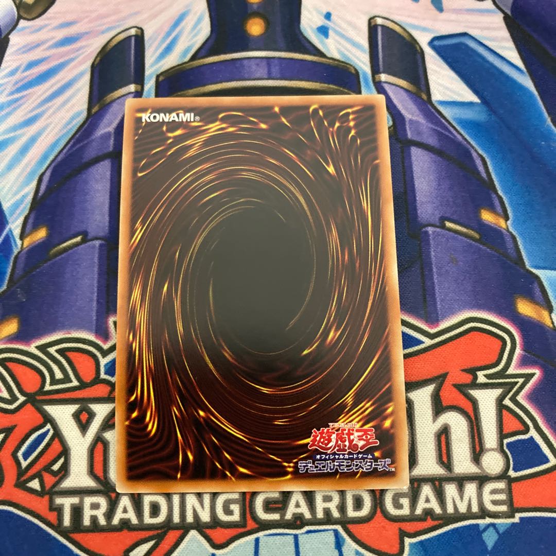 Firewall Dragon Prismatic Secret Rare