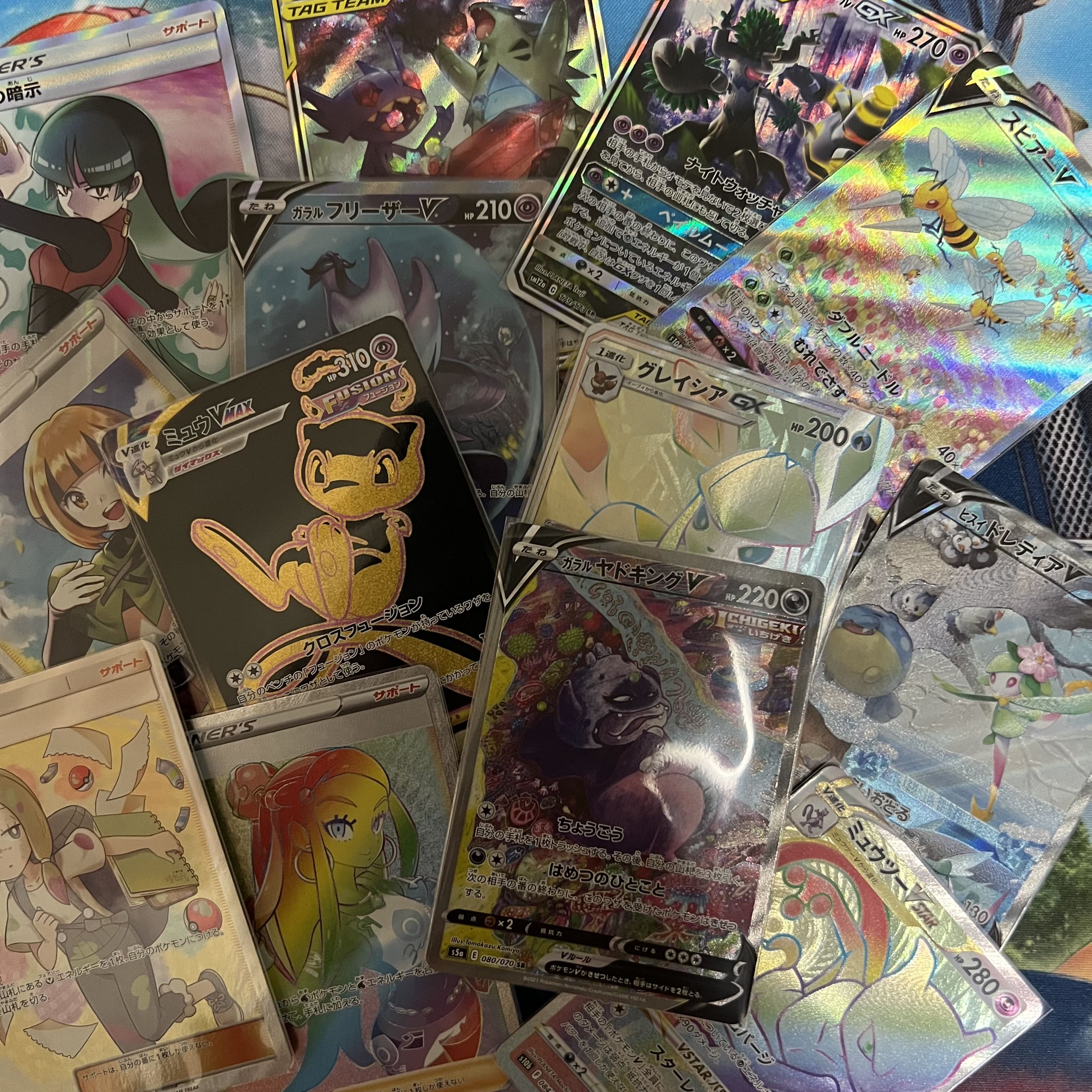 注文用 第4弾 ハイリスクハイリターン2 000円オリパ の通販 トマケチャ Magi トレカ専用フリマアプリ 注文用 第4弾 ハイリスクハイリターン2 000円オリパ の通販 トマケチャ Magi トレカ専用フリマアプリ