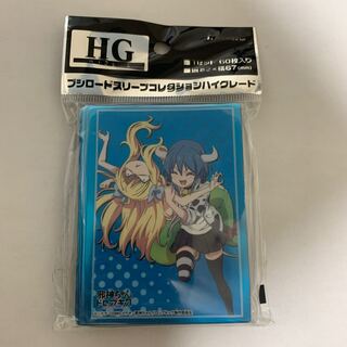 ブシロードスリーブコレクションハイグレードVol.1768邪神ちゃんドロップキック『レインメーカー』