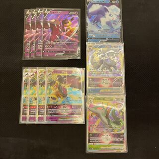 Beautiful] MawileVSTAR RRR 040/068 Alola Vulpix Serperior