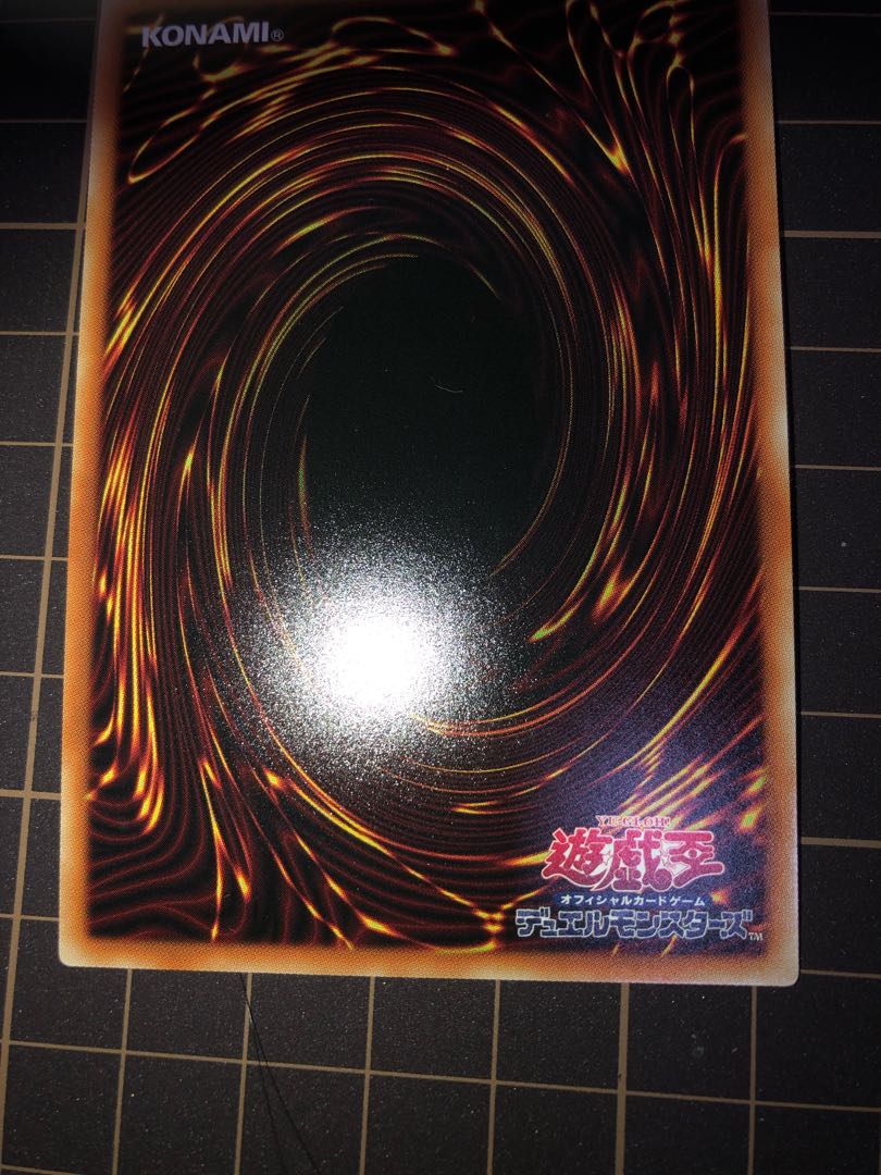 Knightmare Unicorn Super Rare JP047