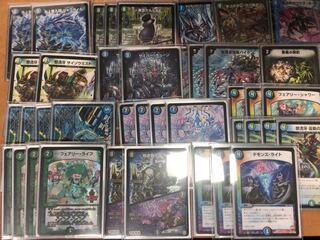 アナカラーシャコガイル