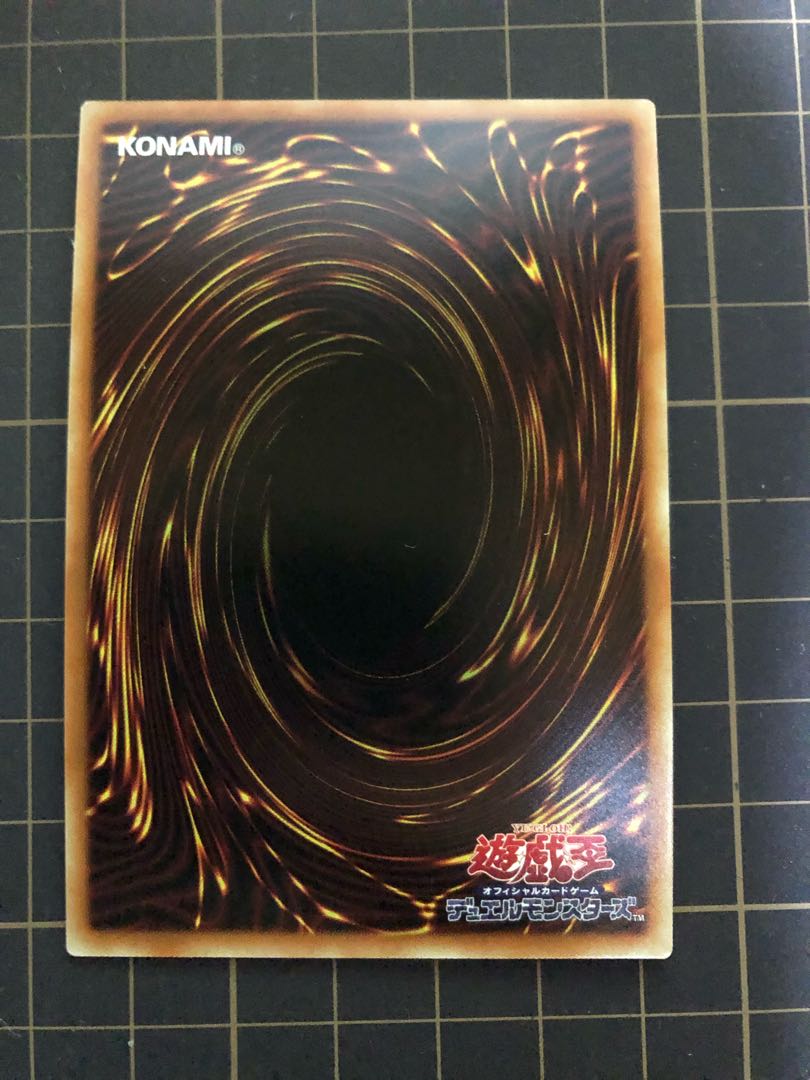 神聖魔皇后セレーネ ウルトラレア JP036