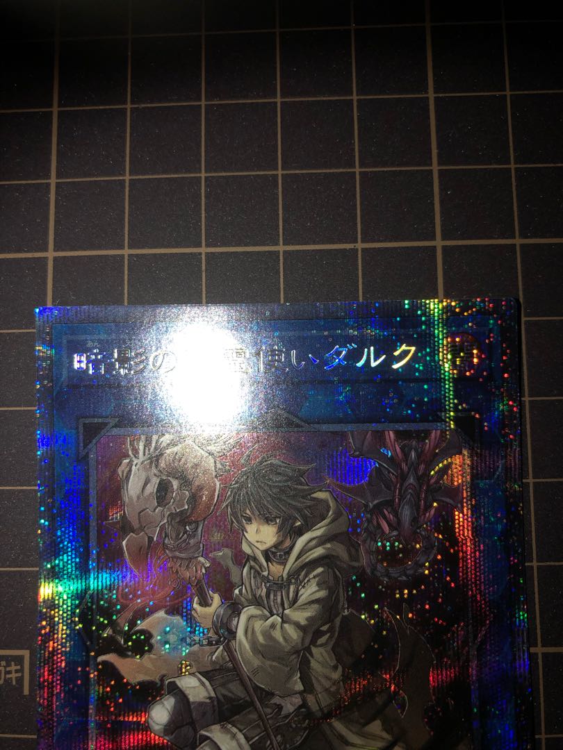Dharc the Dark Charmer Prismatic Secret Rare JP049