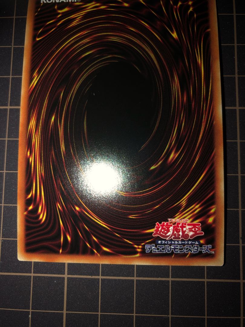 Dharc the Dark Charmer Prismatic Secret Rare JP049