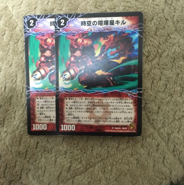 Space-time brawler kills 1枚