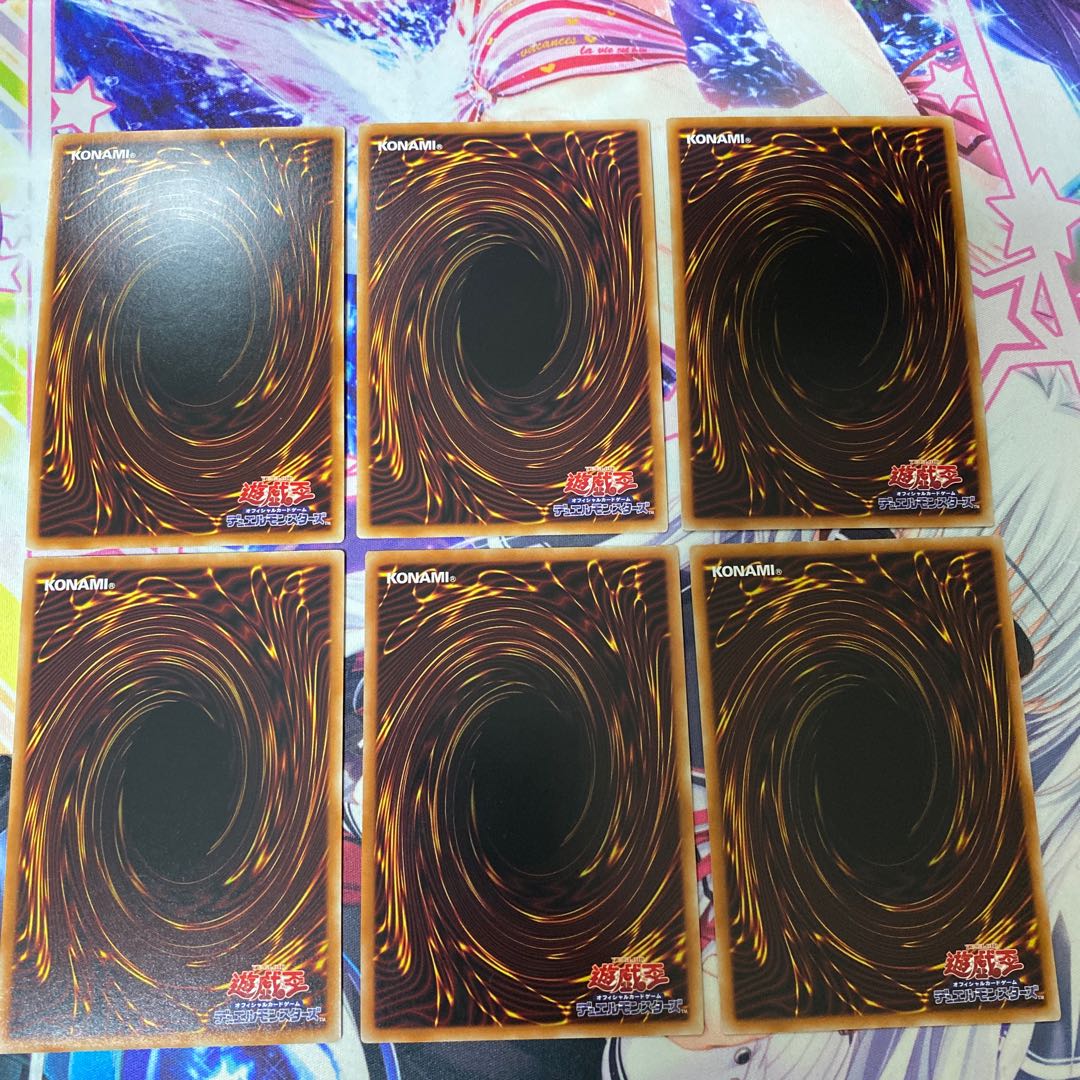 Sokenshi - Moju Super Rare JP003 Swordsoul Emergence Set