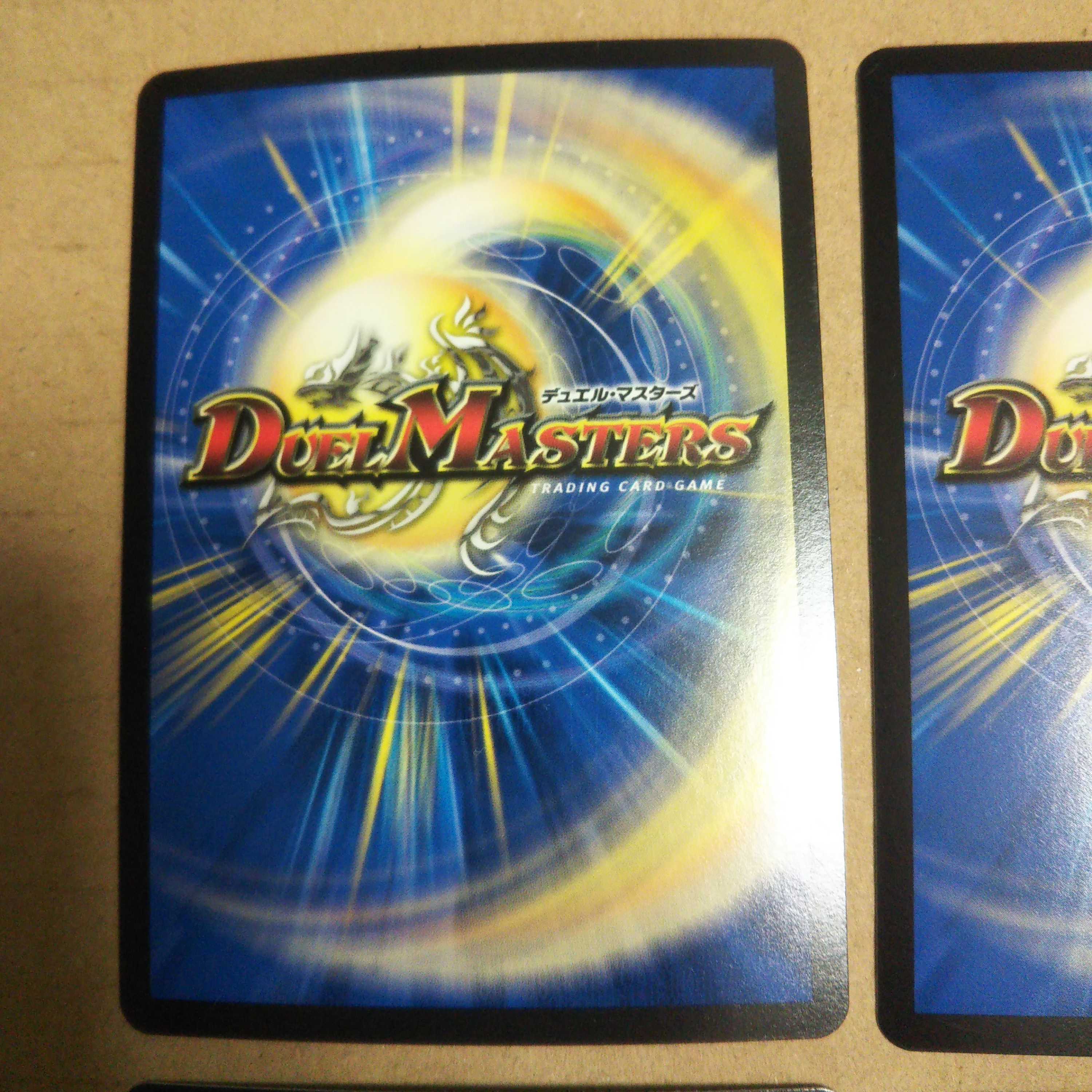 Spadachi Canberra R SE (Secret)2/(Secret)15 Set of 4