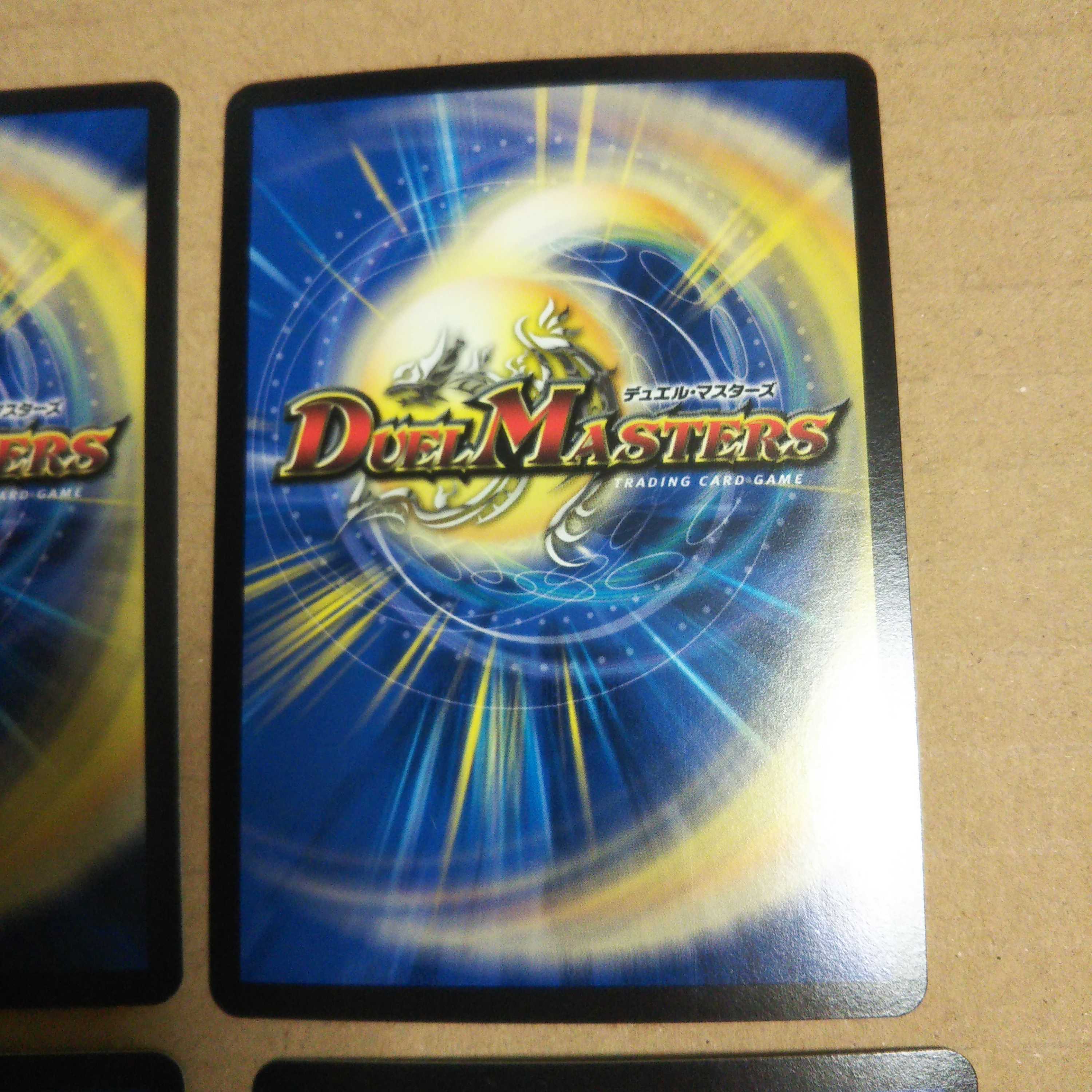 Spadachi Canberra R SE (Secret)2/(Secret)15 Set of 4