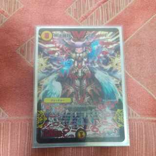 無法神類 G・イズモ SE (秘)V1a/(秘)V2