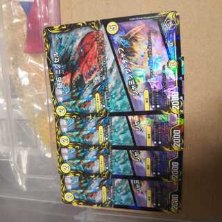 奇石 ミクセル｜ジャミング・チャフ(20th黒トレジャー) 4枚セット