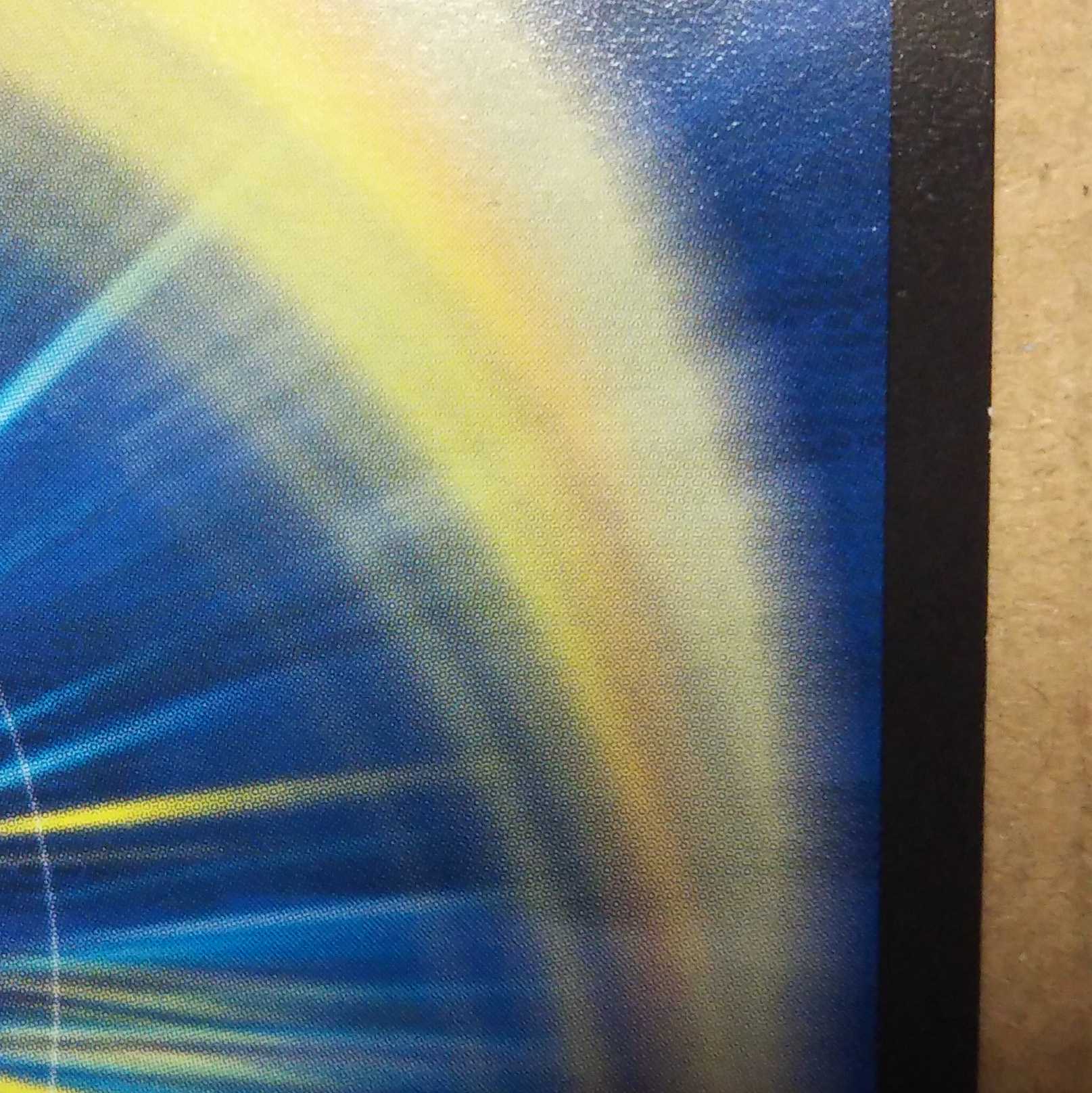 Odd Stone Mixel｜Jamming Chaff (20th Black Treasure) Set of 4