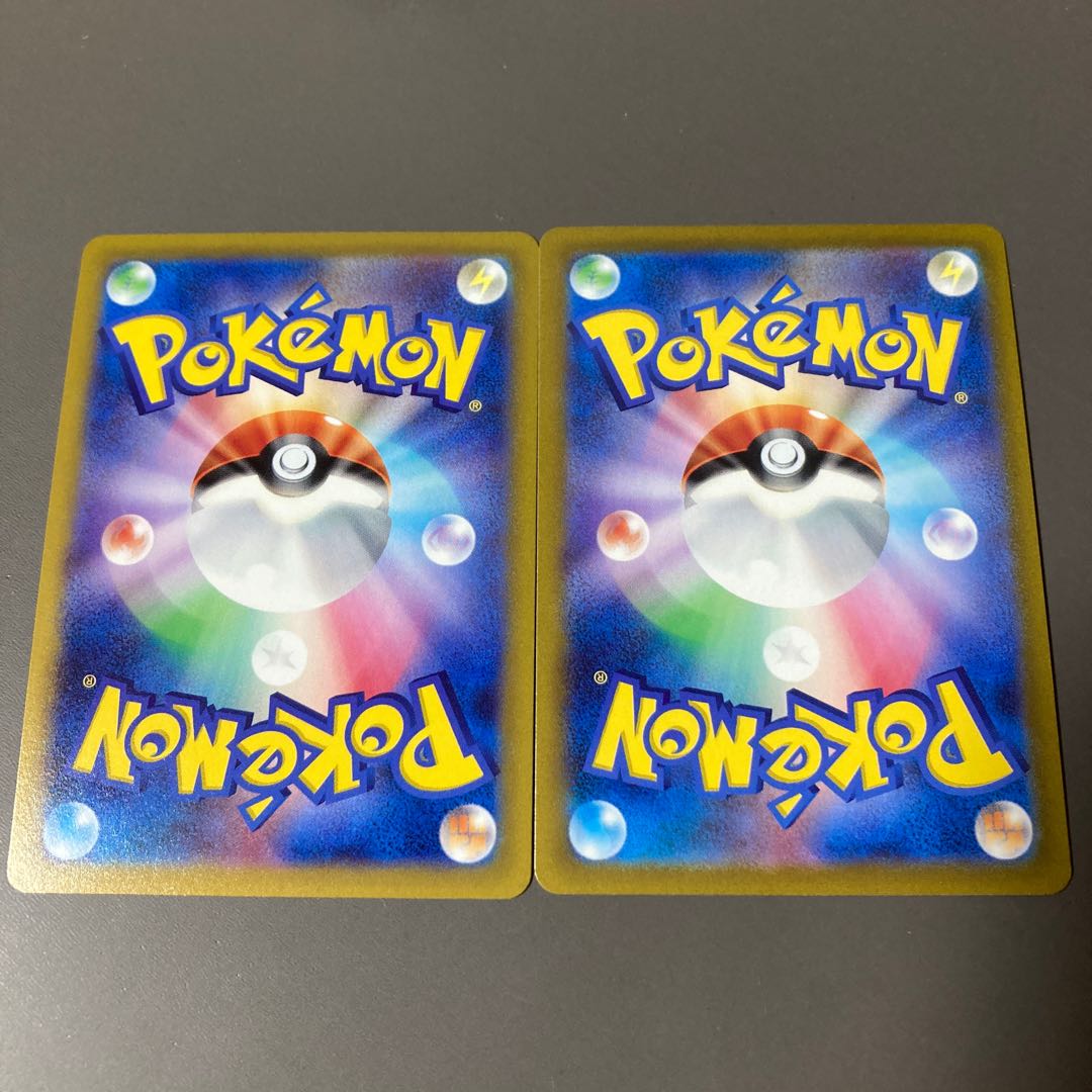 Kagayaku Jirachi K 045/068 Kagayaku Tsareena K 009/068 set