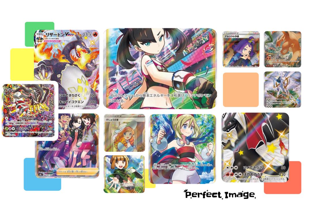 Dedicated to Mr. GoSquirrelke 10p