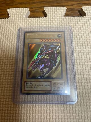 暗黒騎士ガイア