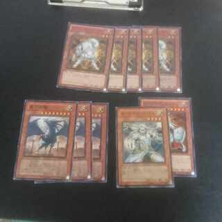 D201 Light Road Judgment Dragon Normal JP009