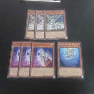 D204 Tyrant Metaphys Nephthys Normal JP025