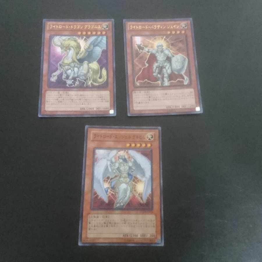 D208 Kerub Jain, Lightsworn Paladin Ultra Rare JPL04 1枚