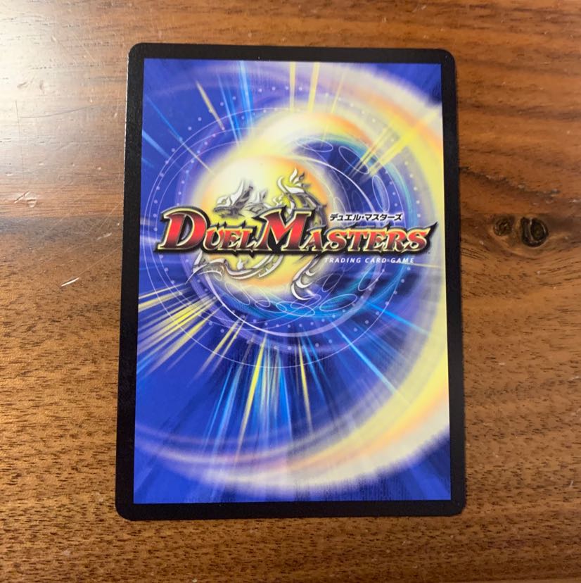 ガールズジャーニー 1枚