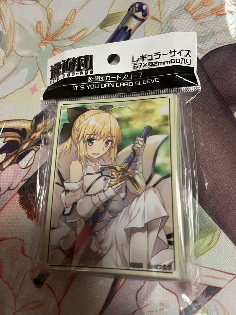 逸遊団 fate fgo セイバーリリィ サンクリ