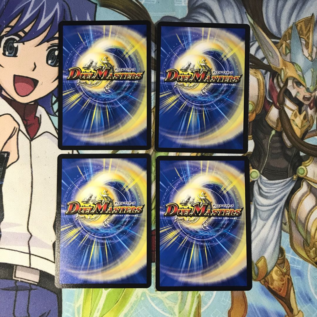 堕呪 バレッドゥ プロモ4枚