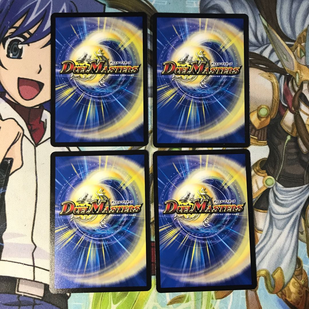 堕呪 バレッドゥ プロモ4枚