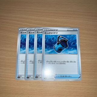 たっぷりバケツ