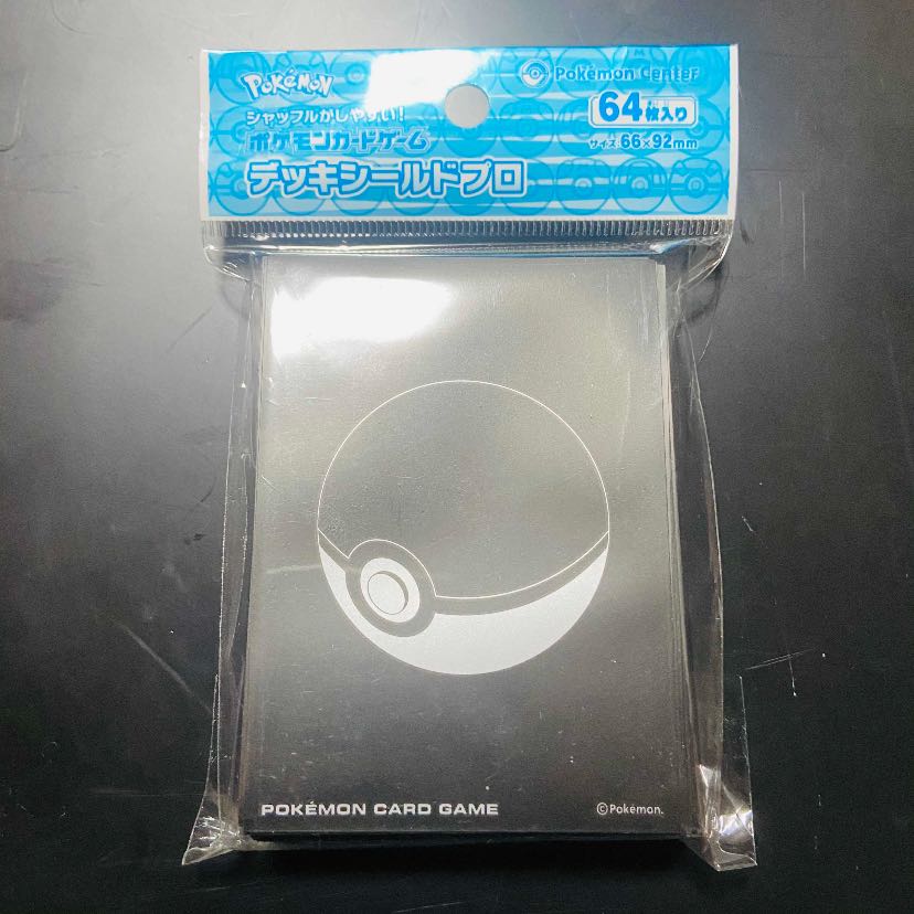Deck Shield Pro Poke Ball Sleeve