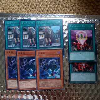 One for One&One Chan! &Kinka-byo [le Bianca1, 1 axis].