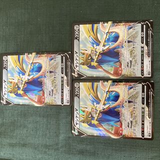 Pokémon Cards ZacianV Set of 3