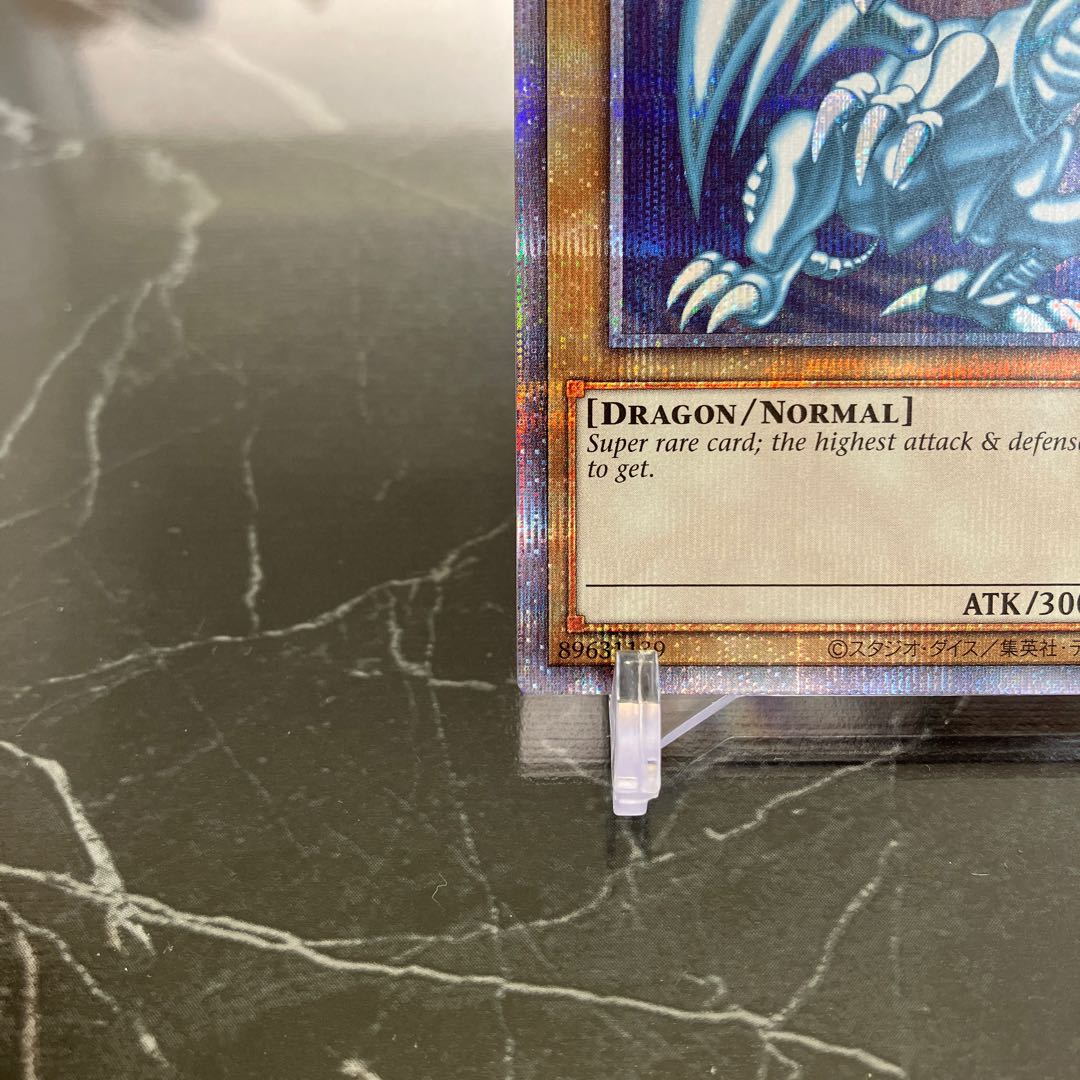 Yu-Gi-Oh [Beautiful] BLUE EYES WHITE DRAGON Prismatic Secret Rare JP000