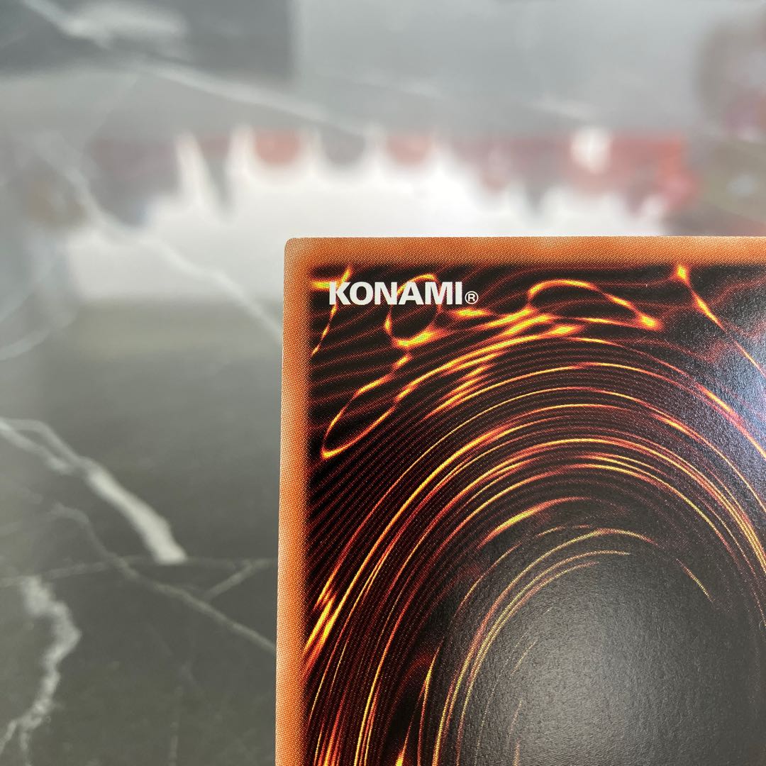 Yu-Gi-Oh [Beautiful] BLUE EYES WHITE DRAGON Prismatic Secret Rare JP000