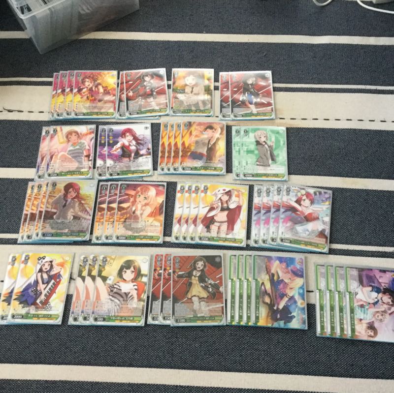 Weiss Schwarz Retired