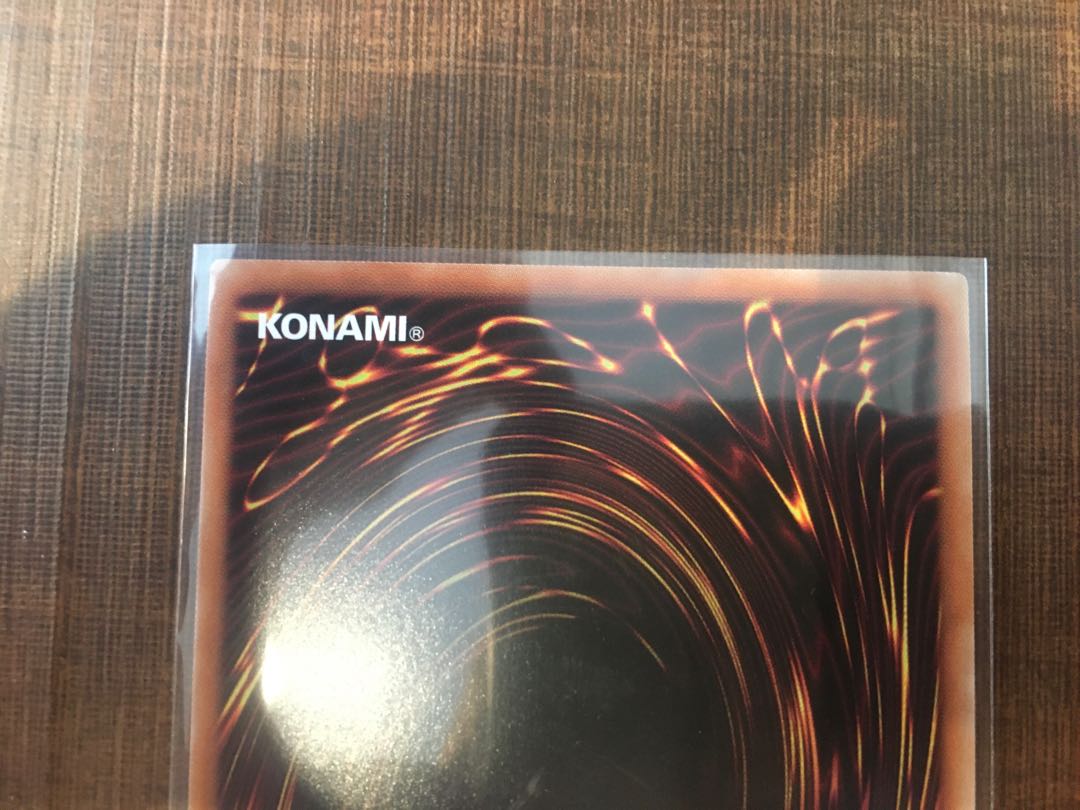 Earth Medium Aus Prismatic Secret Rare JP032