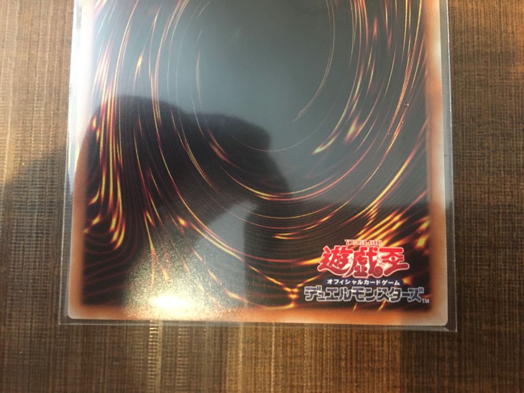 Earth Medium Aus Prismatic Secret Rare JP032