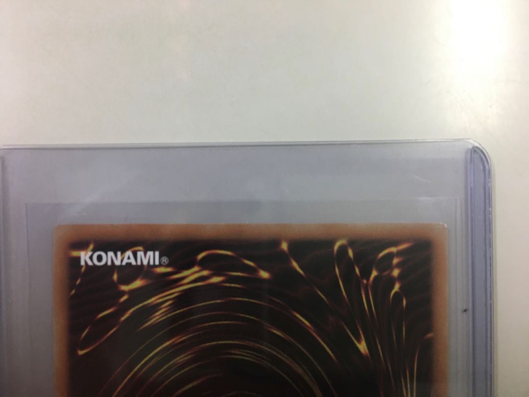 Kutsukura Tendo Prismatic Secret Rare JP031