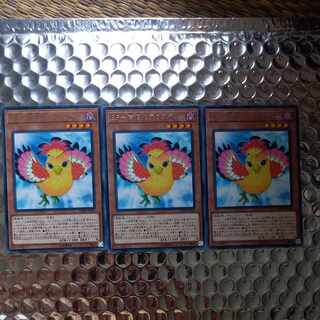 BF-南風のアウステル レア JP025　【クロウ・ホーガン】