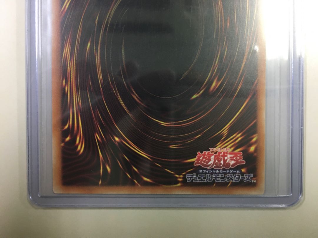 Ghost Belle & Haunted Mansion 20th Prismatic Secret Rare JPS09