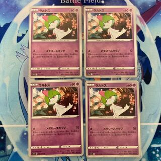 Ralts C 036/068 Set of 4 4枚